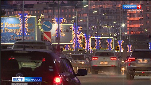В Хабаровске завершают монтаж новогодней иллюминации
