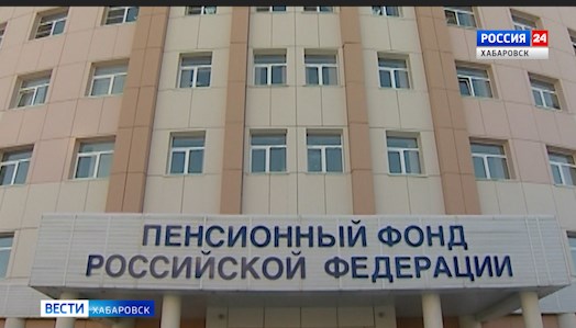 В крае начали перечислять по 5 тысяч рублей семьям с детьми в возрасте до 7 лет включительно