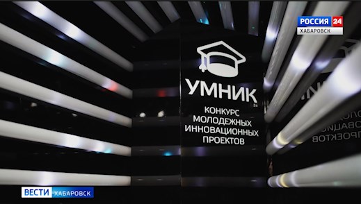 В крае разрабатывают инвест.портал для потенциальных инвесторов