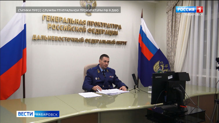 В Хабаровске обсудили проблемы рыбопромышленного комплекса ДФО
