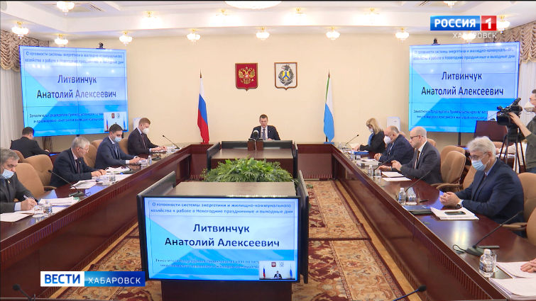 В регионе началась подготовка оперативных служб к январским праздникам