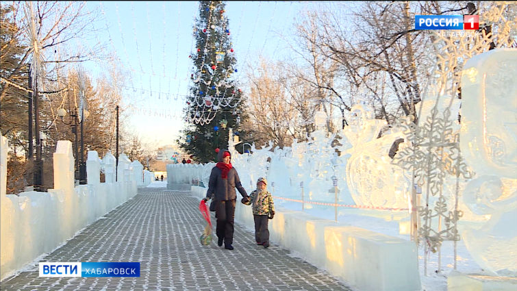 Все зимние городки заработали в Хабаровске