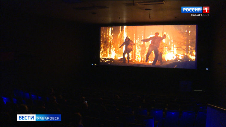 В Хабаровске на экраны вышел фильм «Огонь»