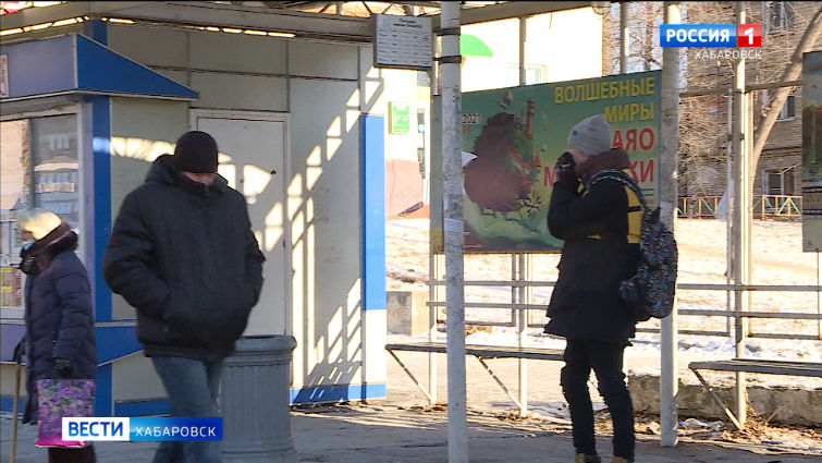 Настоящие декабрьские морозы пришли в Хабаровск