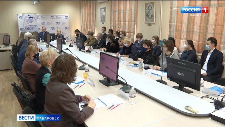 Молодые ученые готовы дать импульс развитию здравоохранения в Хабаровском крае