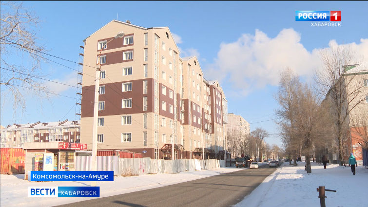В Комсомольске-на-Амуре завершается возведение многоэтажного дома для молодых семей