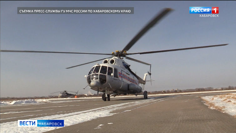 Новый вертолет Ми-8 встретили летчики Хабаровского авиационно-спасательного центра
