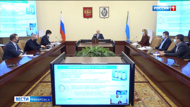 Новые послабление антиковидного режима ожидаются в Хабаровском крае
