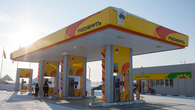 «Роснефть» — о ситуации на топливном рынке в Хабаровском крае
