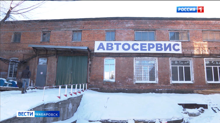 Историческое место в самом центре Хабаровска пустят под застройку