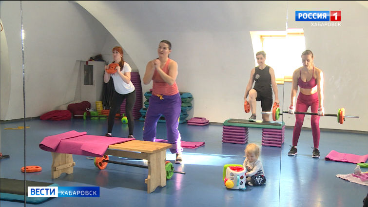 Ассоциация спортивных мам Хабаровска возобновила свои занятия