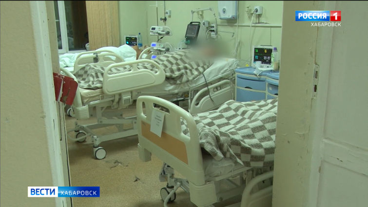 Ситуация по заболеваемости COVID-19 в Хабаровском крае остается сложной