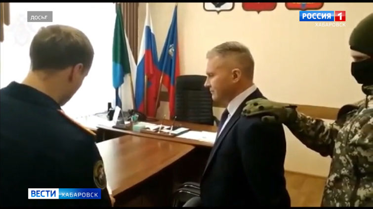 Приговор бывшему главе пос. Ванино
