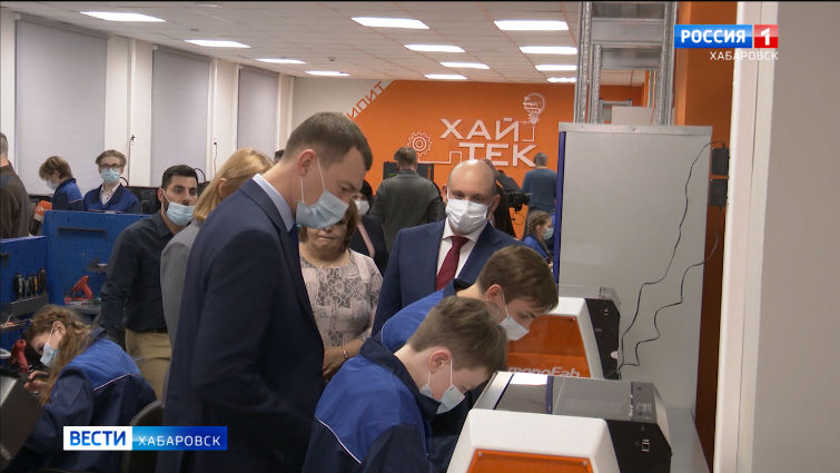 Детский технопарк «Кванториум» переехал в собственное здание