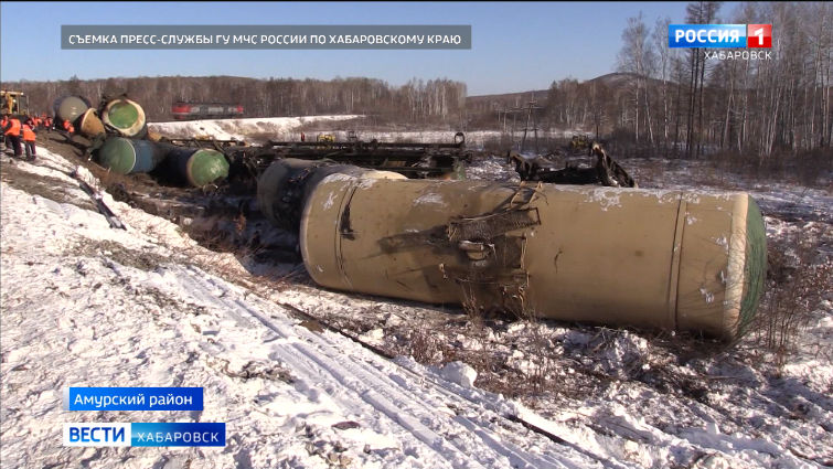 Уголовное дело возбуждено по факту схода вагонов на железнодорожном перегоне в Амурском районе