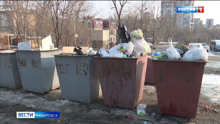 Жители Хабаровска и района им. Лазо пожаловались в краевое МинЖКХ на завышенную стоимость обслуживания жилья в квитанциях