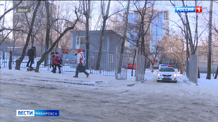 Очередная серия лже-минирований учебных заведений произошла сегодня в Хабаровске и пригороде