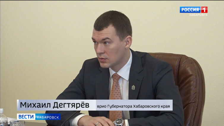 В Хабаровском крае намерены пересмотреть правила перечисления средств на ликвидацию последствий ЧС