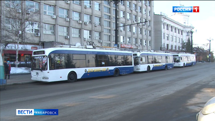 В Хабаровске ожидают поставки еще 15 троллейбусов из Москвы