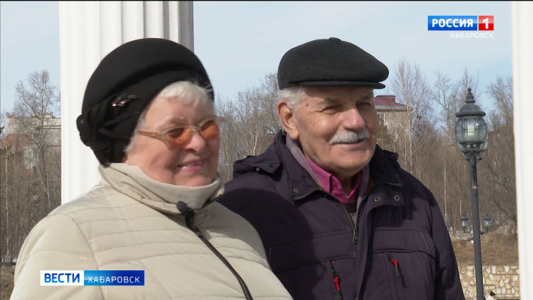 Супруги-долгожители в Хабаровском крае начали подавать заявления на единовременную выплату