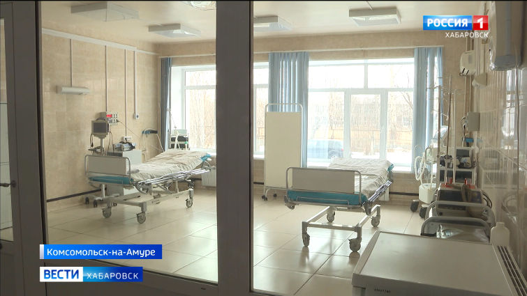 В привычный режим работы постепенно возвращается крупнейший ковидный госпиталь Комсомольска-на-Амуре