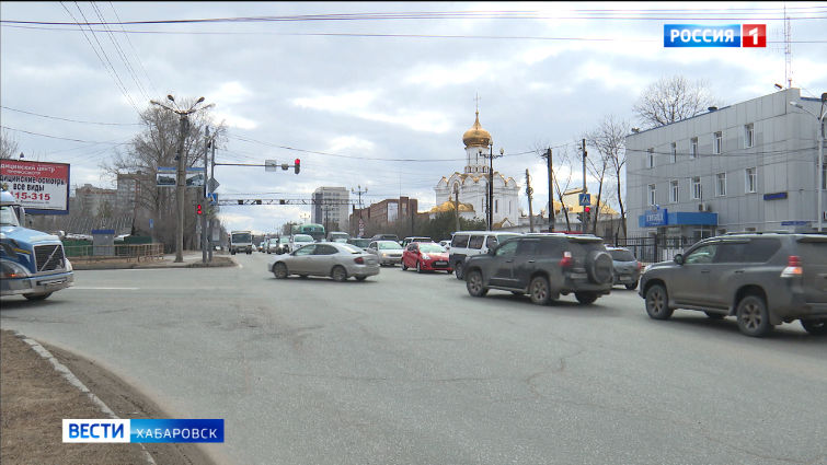 Реконструкция транспортного узла Большая — Шелеста — Воронежская в Хабаровска начнётся в апреле