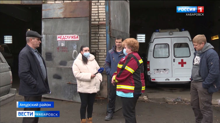 Ситуацию с топливным обеспечением «скорой помощи» в пос. Эльбан Амурского района взяли на контроль в Минздраве края