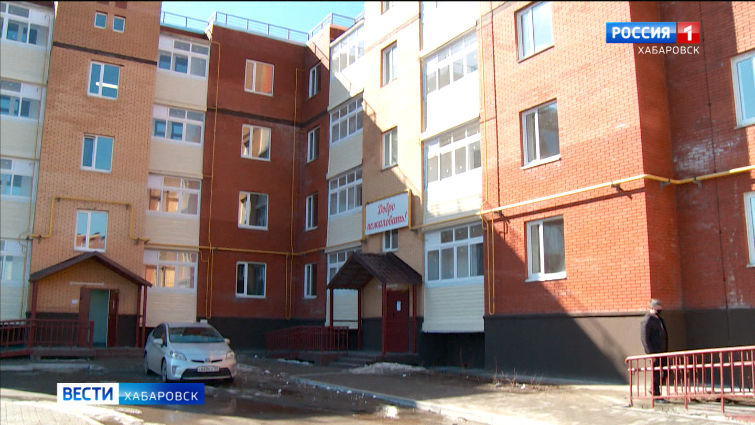 Эпопея с обманутыми дольщиками ЖК «Алексеевская» в Хабаровске завершена