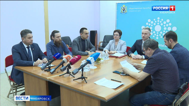 В Хабаровске подписано соглашение региональных отделений политических партий с краевой Общественной палатой