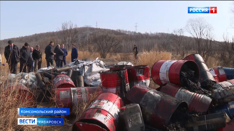 Прокуратура проводит проверку по факту обнаружения свалок токсичных отходов в пригороде Комсомольска-на-Амуре