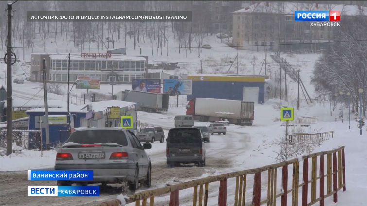 В Хабаровский край пришел очередной циклон