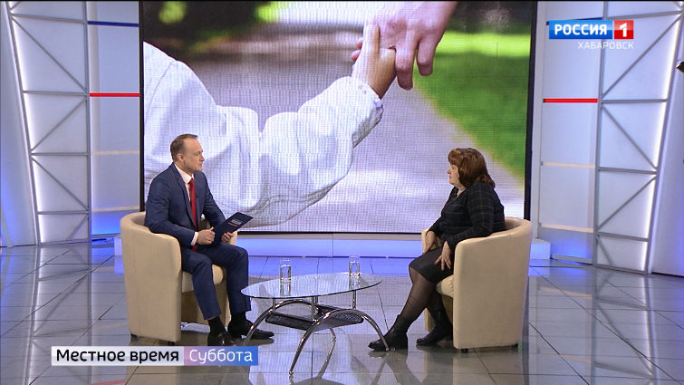 Местное время. Поддержка детей, оставшихся без попечения родителей, в Хабаровском крае