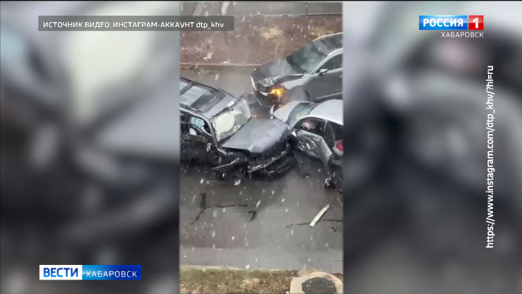 В Хабаровске выясняются обстоятельства трагического ДТП в центре города