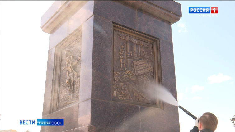 Площадь «Город воинской славы» в Хабаровске приводят в порядок к 9 мая