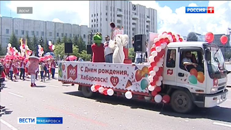 Торжественного шествия в честь дня рождения Хабаровска и в этом году не будет