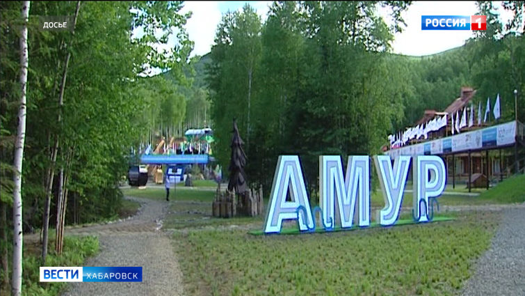 В Хабаровском крае готовятся к V Дальневосточному молодежному форуму «Амур»