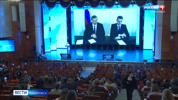 На форуме ProДФО в Хабаровске обсудили, как удержать молодежь в регионе