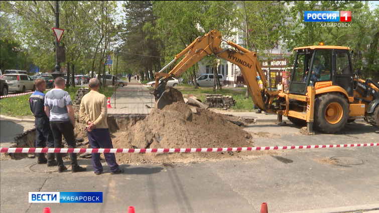В Хабаровске стартовал сезон масштабного ремонта теплосетей