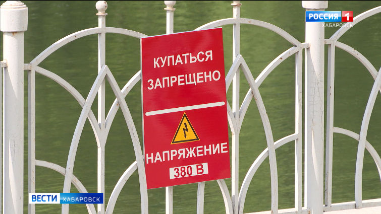 В Хабаровске расширен район поисков пропавших на Амуре детей