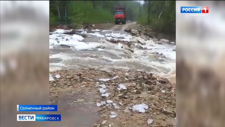 Режим ЧС введен в Солнечном районе Хабаровского края