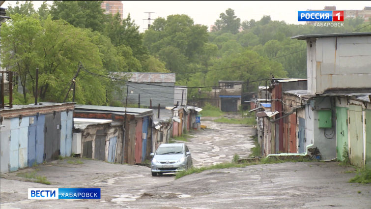 Гаражный рынок Хабаровского края ждут изменения
