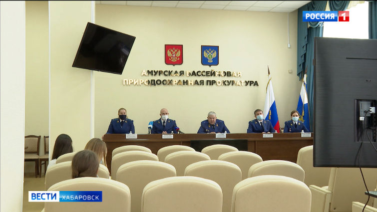 О нарушениях в сфере природопользования рассказали в Амурской бассейновой природоохранной прокуратуре