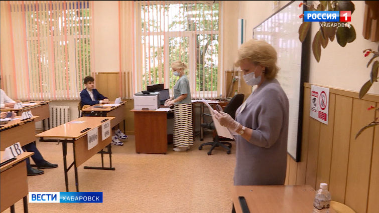 ЕГЭ по физике и истории сдали выпускники Хабаровского края