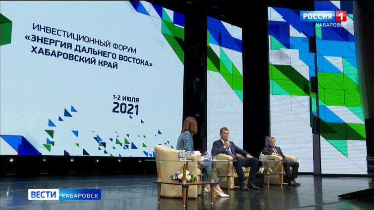 С федеральным застройщиком «ПИК» в Хабаровске подписано соглашение о сотрудничестве