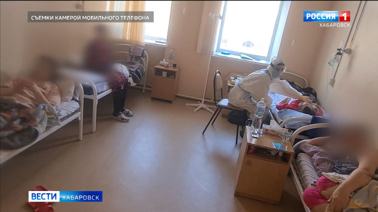 Загрузка поликлиник в Хабаровском крае из-за роста заболеваемости коронавирусом — снова на максимуме