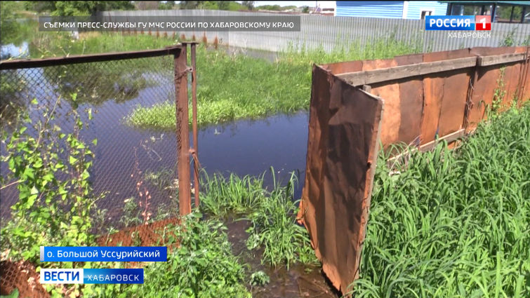 Гребень амурского паводка миновал Хабаровск