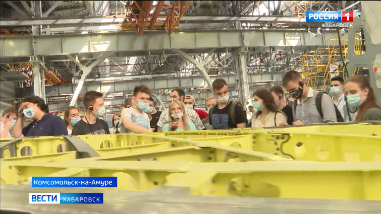 Студенты МАИ пройдут летнюю стажировку на авиазаводе в Комсомольске-на-Амуре