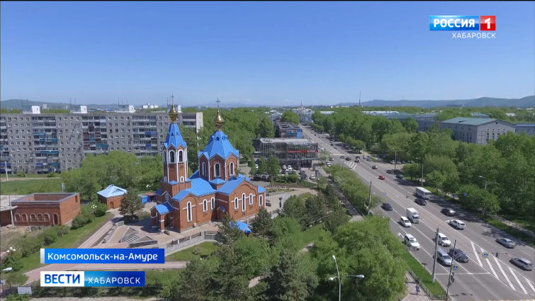 Комсомольчане решают, где установить стелу «Комсомольск-на-Амуре — Город трудовой доблести»