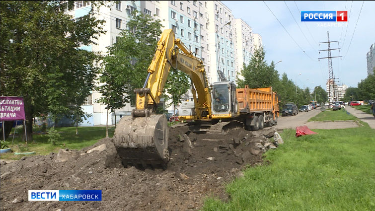 В Хабаровске начался ремонт участка на улице Олега Кошевого в Индустриальном районе