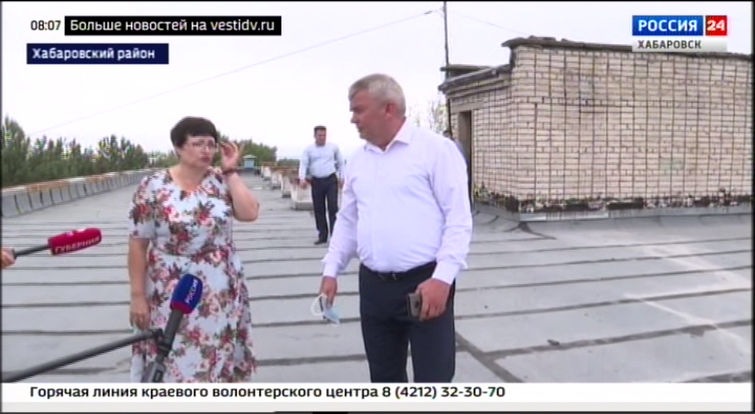 В Хабаровском крае завершается подготовка школ к 1 сентября